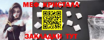 скорость Пенза