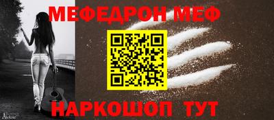 гашишное масло Первоуральск