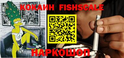 скорость Пенза
