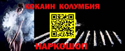 стаф Партизанск