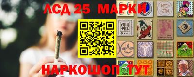 скорость Пенза