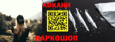 стаф Партизанск