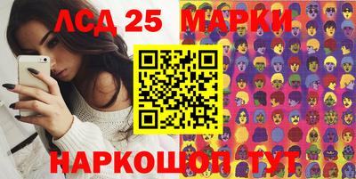 скорость Пенза