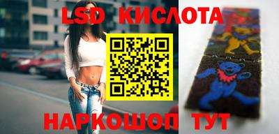 меф VHQ Обь