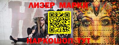 гашишное масло Первоуральск