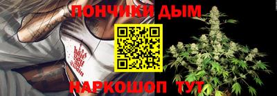 скорость Пенза