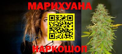 скорость Пенза