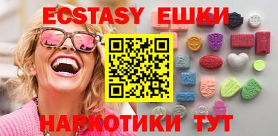 скорость Пенза
