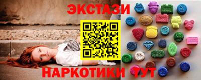 скорость Пенза