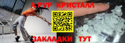 mix Нягань