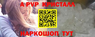 mix Нягань