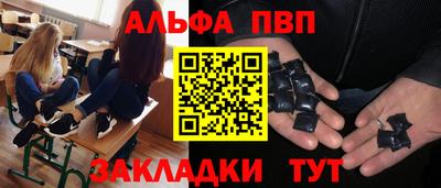 кокс Обнинск