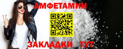 гашишное масло Первоуральск
