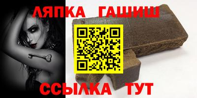 скорость Пенза
