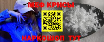 гашишное масло Первоуральск