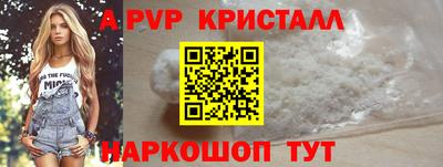 скорость Пенза