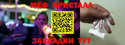 скорость Пенза